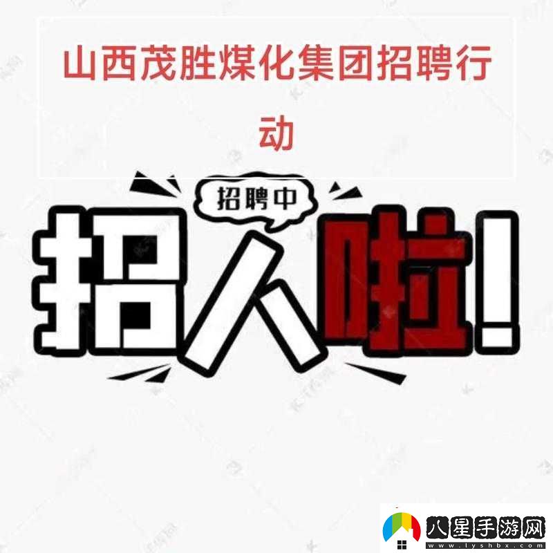 久久文化傳媒有限公司招聘