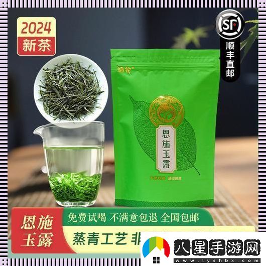 玉露春潮科技狂潮來襲！