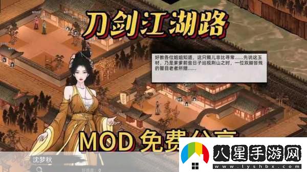 風(fēng)卷沉沙起刀劍江湖現(xiàn)刀劍兵器譜世界觀震撼揭秘！