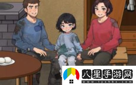 爆梗找茬王家庭轉(zhuǎn)變怎么通關(guān)