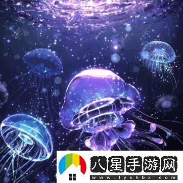 “嘿