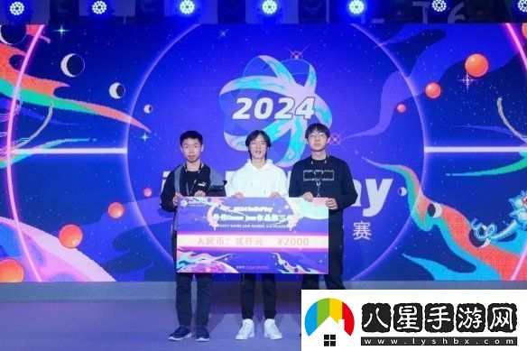 2024indiePlay中國獨(dú)立游戲大賽各大獎項(xiàng)結(jié)果公布！