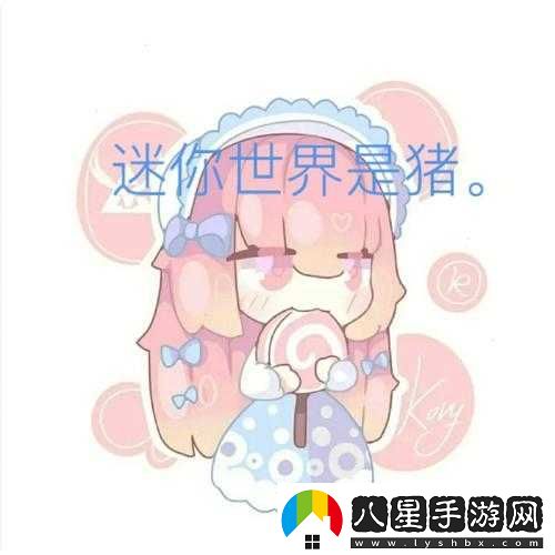 迷你世界圣誕節(jié)豪華禮物大全