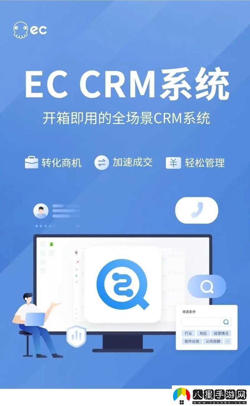 成品視頻