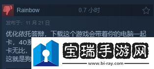 潛行者2Steam獲“特別好評(píng)”
