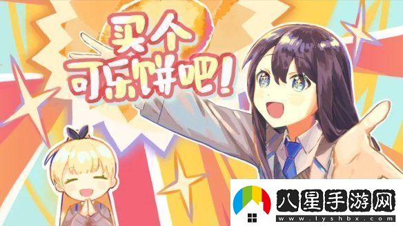 2024indiePlay中國獨(dú)立游戲大賽各大獎項(xiàng)結(jié)果公布！