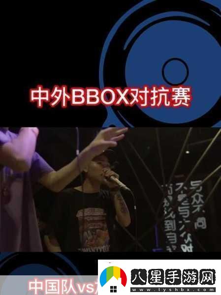 BBOX撕裂BASS俄羅斯不會卡頓
