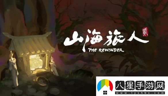 2024indiePlay中國獨(dú)立游戲大賽各大獎項(xiàng)結(jié)果公布！