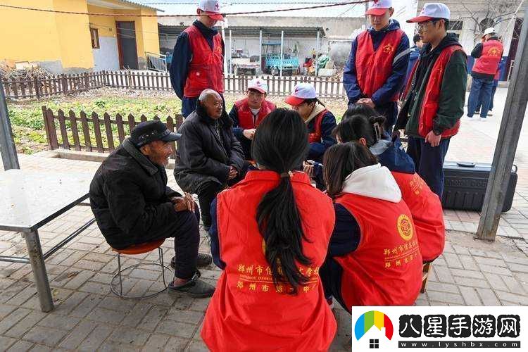 三個(gè)大學(xué)生慰問(wèn)敬老院目的
