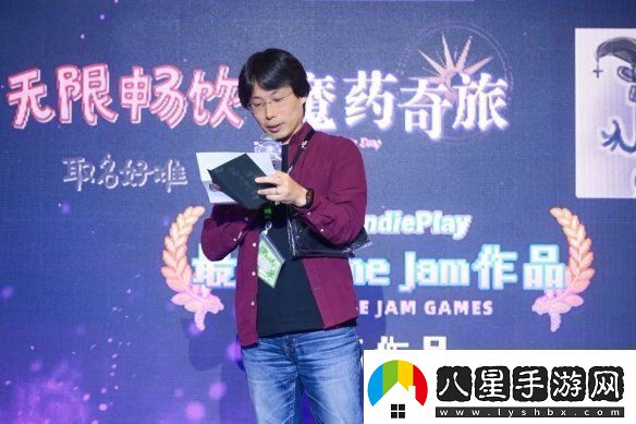 2024indiePlay中國獨(dú)立游戲大賽各大獎項(xiàng)結(jié)果公布！