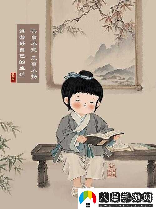 林美惠子**相關(guān)內(nèi)容不宜宣揚(yáng)
