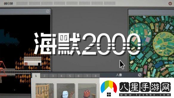 2024indiePlay中國獨(dú)立游戲大賽各大獎項(xiàng)結(jié)果公布！