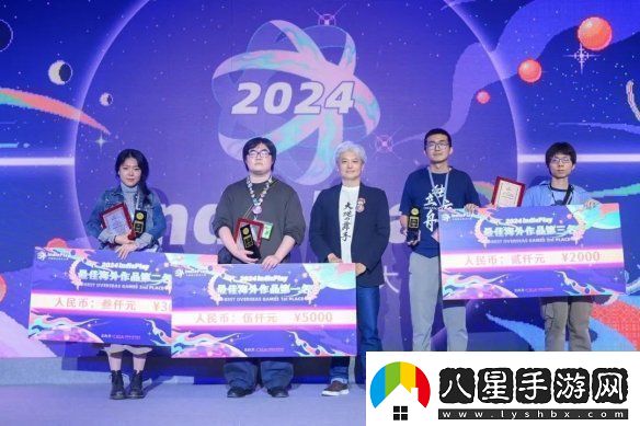 2024indiePlay中國獨(dú)立游戲大賽各大獎項(xiàng)結(jié)果公布！