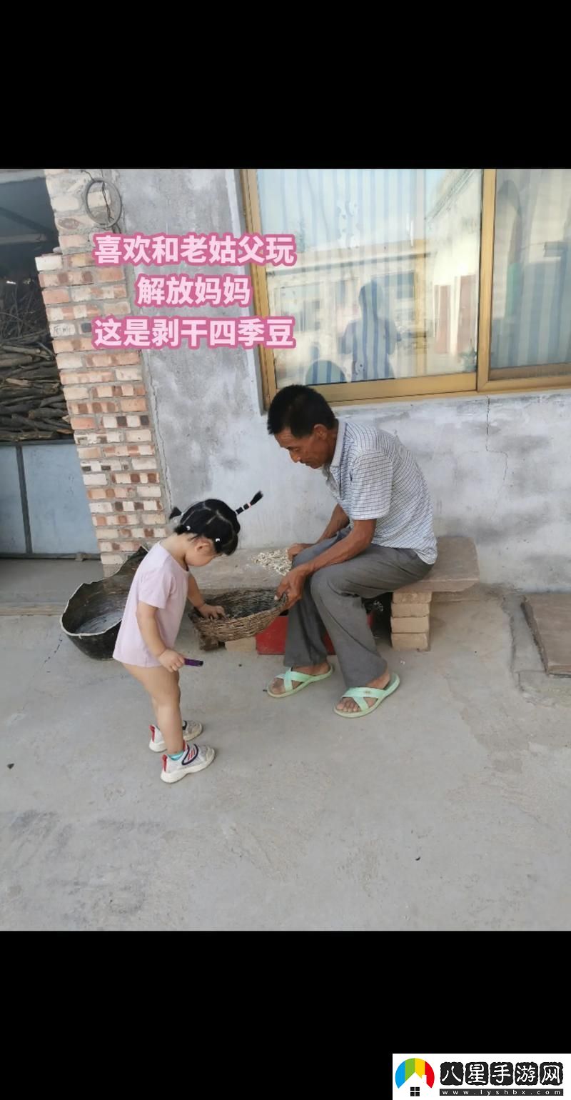 科技狂潮