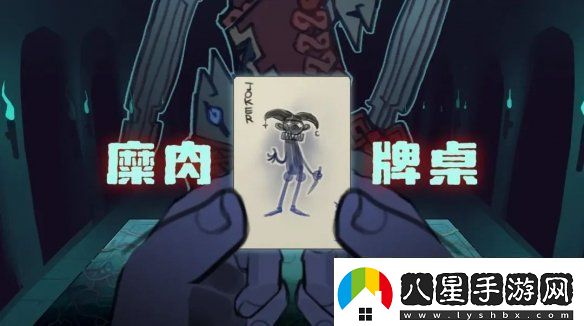 2024indiePlay中國獨(dú)立游戲大賽各大獎項(xiàng)結(jié)果公布！