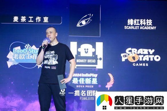 2024indiePlay中國獨(dú)立游戲大賽各大獎項(xiàng)結(jié)果公布！