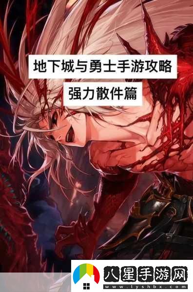 魔獸世界手游拯救暮冬城平民任務全攻略