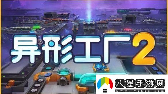 2024indiePlay中國獨(dú)立游戲大賽各大獎項(xiàng)結(jié)果公布！