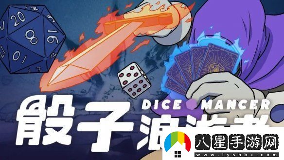 2024indiePlay中國獨(dú)立游戲大賽各大獎項(xiàng)結(jié)果公布！