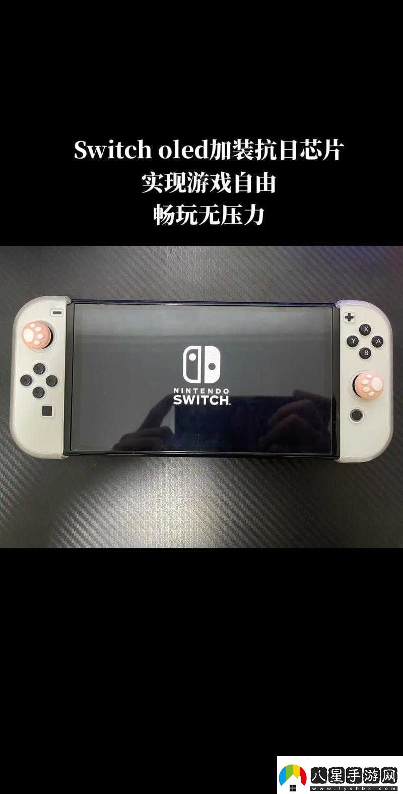缺氧游戲攻略