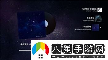 世界彈射物語素材本收菜盤哪個更有價值
