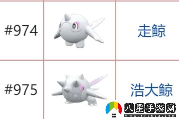 寶可夢朱紫石頭進化有哪些