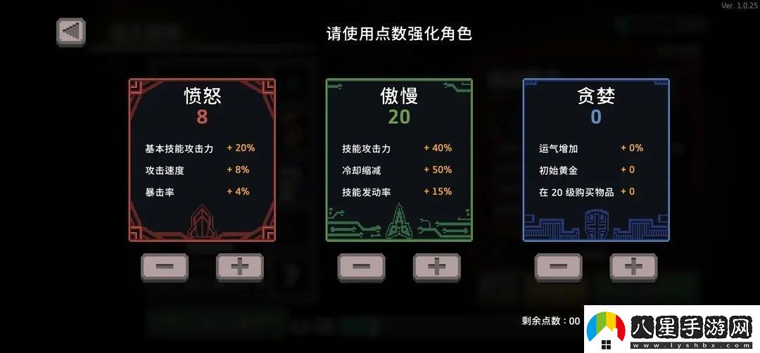 無(wú)限深淵龍拳怎么打