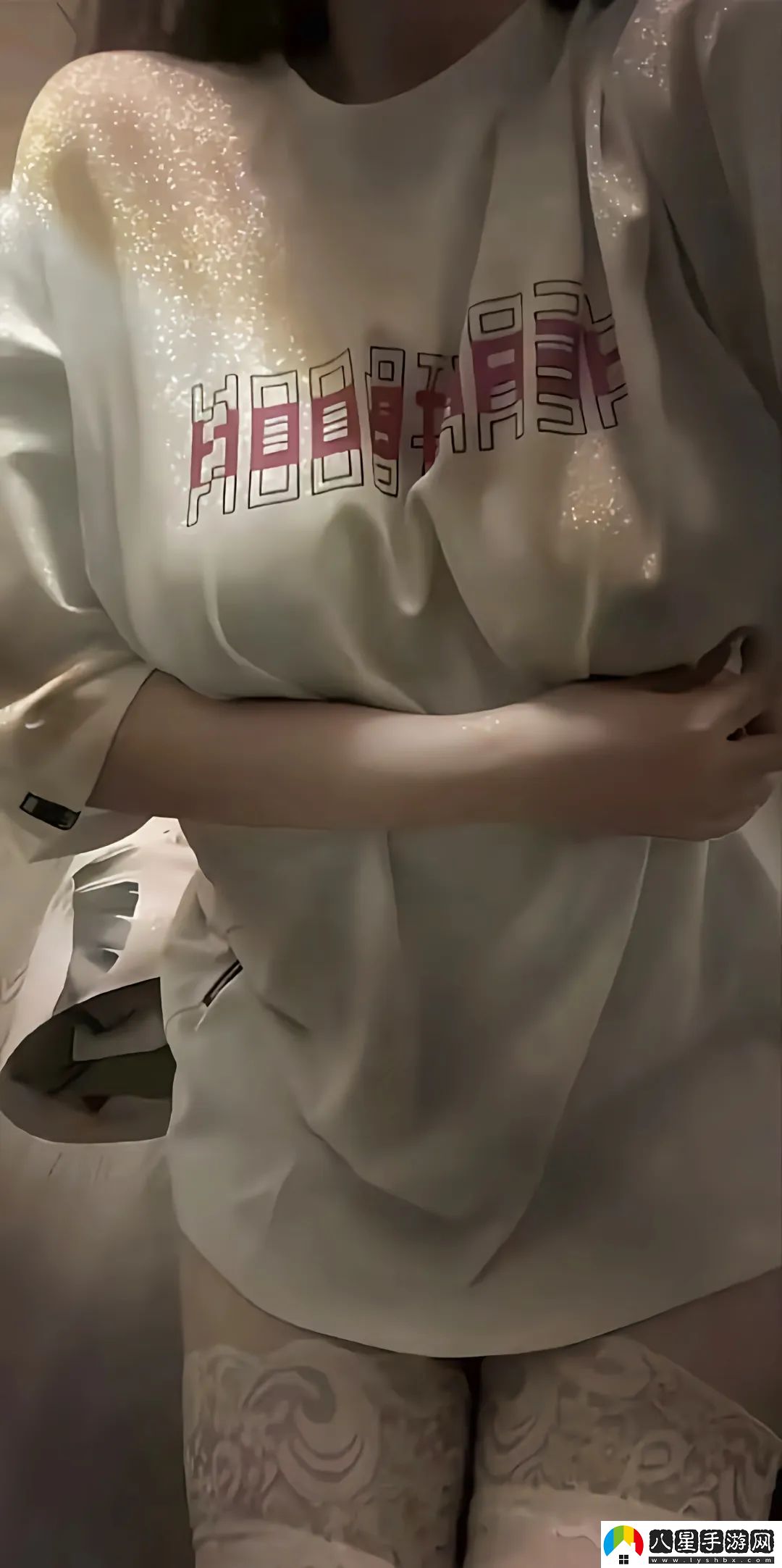 17c紅桃國際