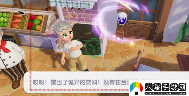 心動(dòng)小鎮(zhèn)怎么烹飪?cè)幃惖娘嬃显幃惖娘嬃吓腼兎椒?>            </div>
            <div   class=