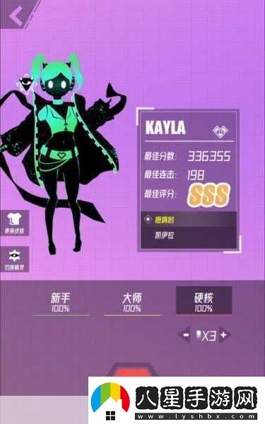 音游黨狂歡！Lanota幻美旋律挑戰(zhàn)手殘極限
