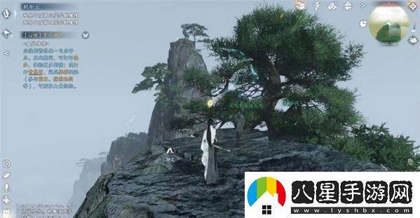 逆水寒手游鶴銜云奇遇任務(wù)攻略
