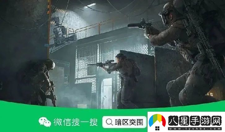 零門檻高獎勵！暗區(qū)突圍大贏家物資賽火熱開啟！