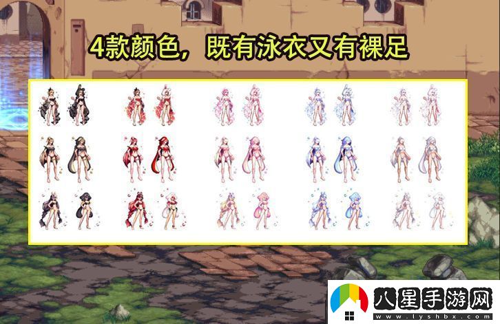 DNF夏日禮包有哪些