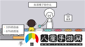 王者榮耀S25賽季結(jié)束時(shí)間預(yù)測(cè)及賽季變化解析！
