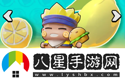 流浪超市開荒陣容怎么搭配