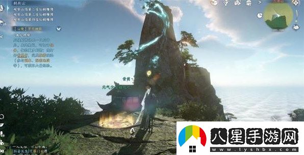 逆水寒手游鶴銜云奇遇任務(wù)攻略