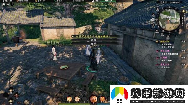 下一站江湖2月下劍舞奇遇攻略