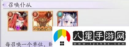 天境傳說(shuō)元魂幻境麒麟boss攻略