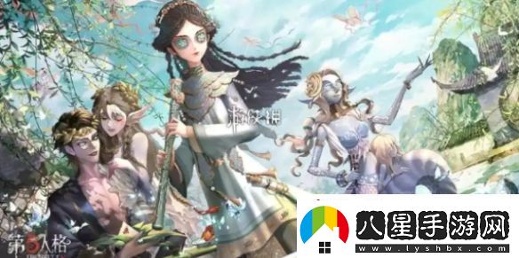 第五人格監(jiān)管者哪個強