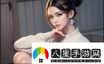 如何改善二十四戶陰性戶型的采光、通風(fēng)和**問題