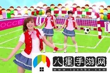 gogogo時代