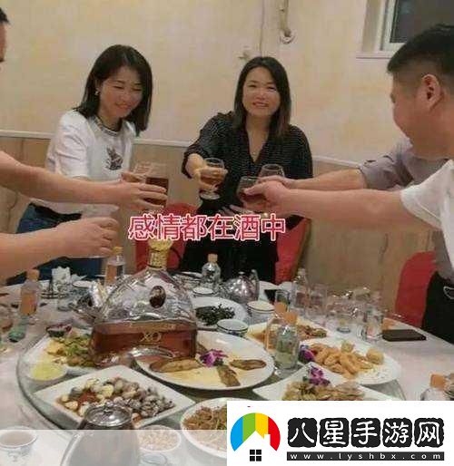 3男3女的同學(xué)聚會(huì)有必要去嗎