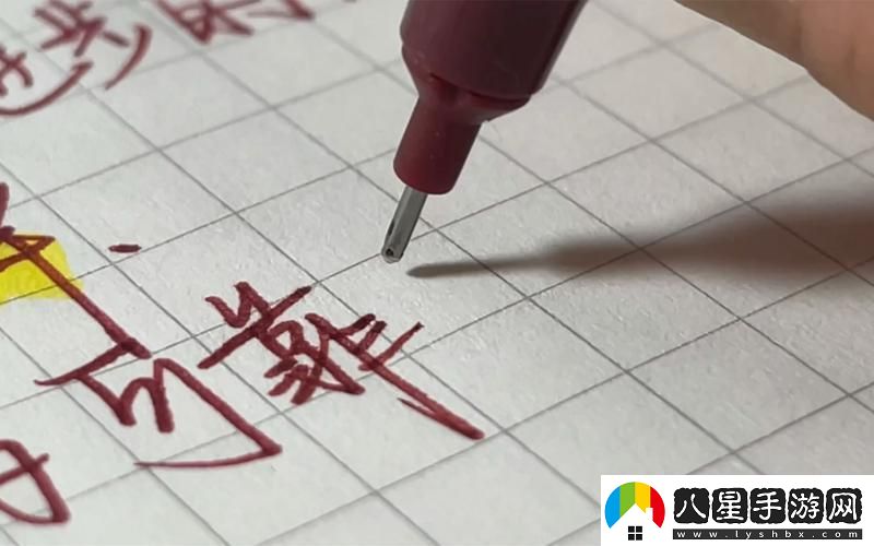 “低吟無(wú)聲