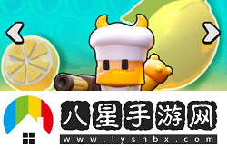 流浪超市開荒陣容怎么搭配