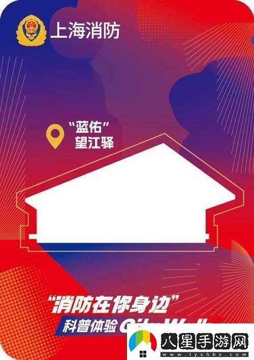 魯大師官免費(fèi)觀看視頻教程