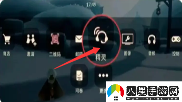光遇肯德基聯(lián)動(dòng)禮包碼兌換方法介紹