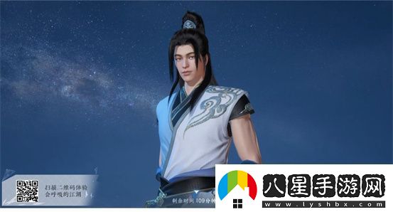 逆水寒好看的捏臉數(shù)據(jù)男