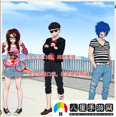 想不到鴨潮流對決通關攻略資訊速遞