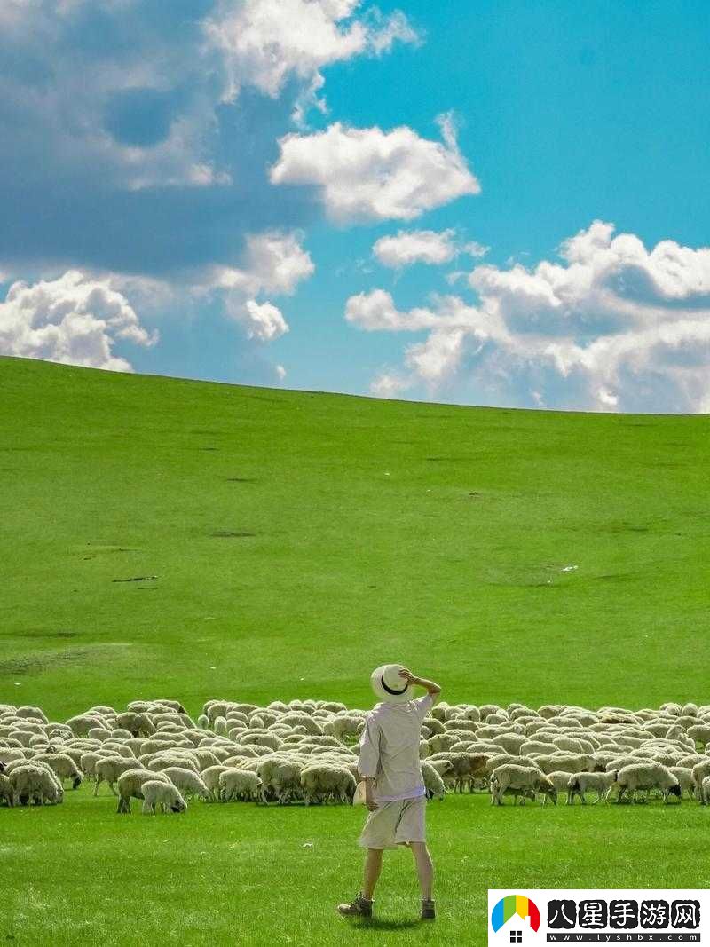 中國