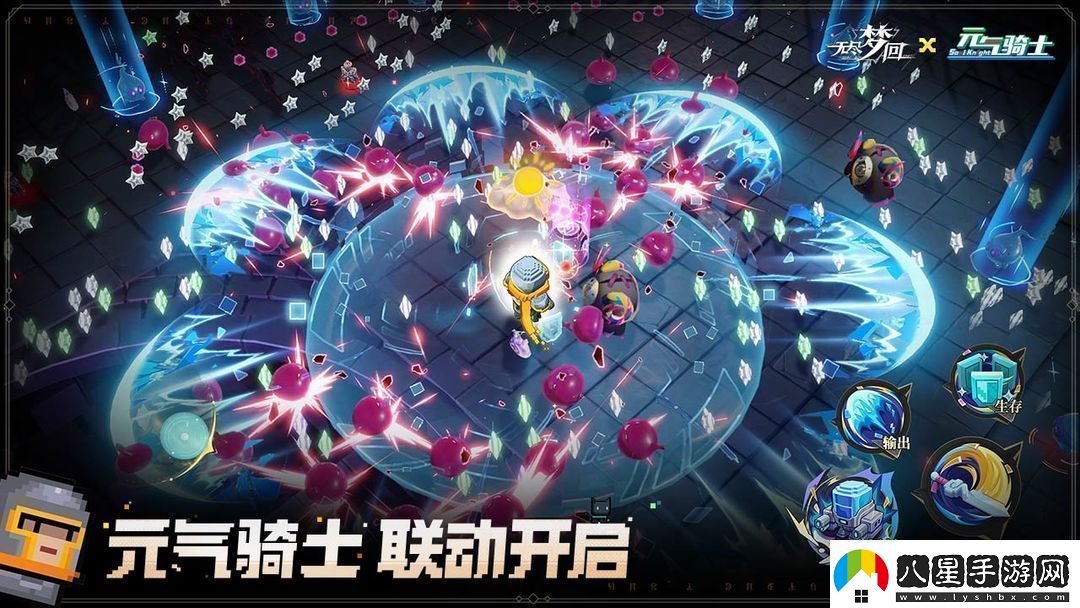 無盡夢回毛茸茸之夢技能強度怎么樣